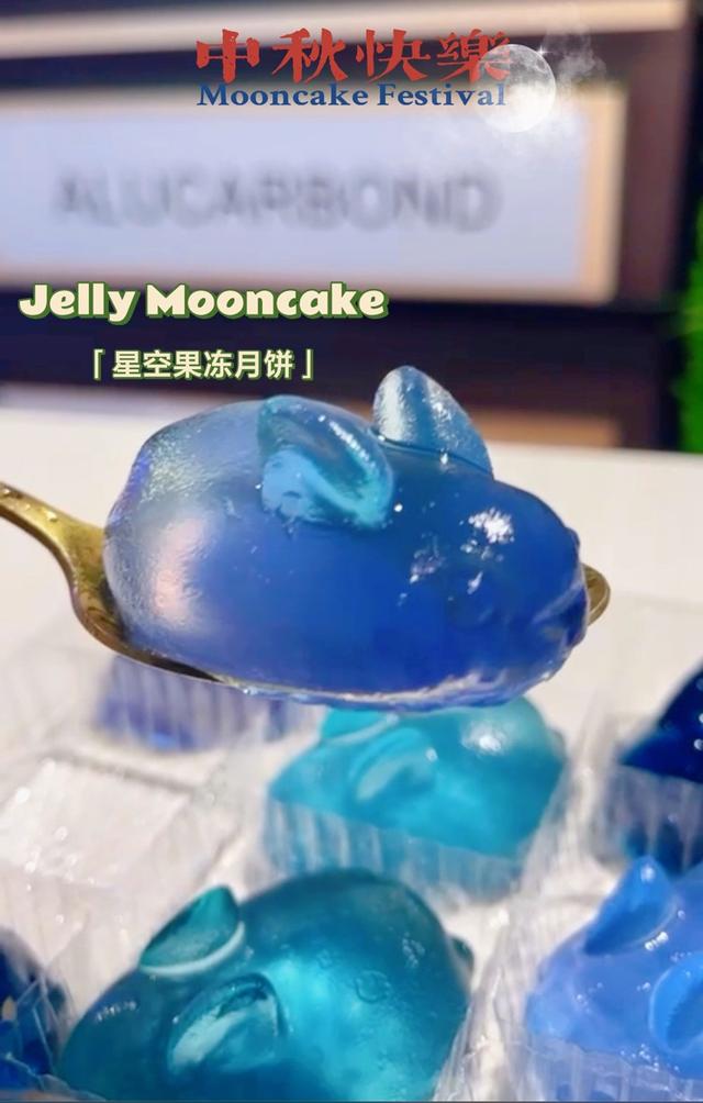 Photo of Heart Tea 心茶 - Kota Kinabalu, Sabah, Malaysia