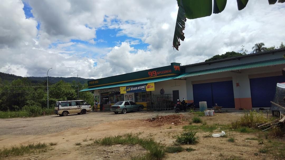 Photo of 99 Speedmart 22019 (SBH) Kampung Lotong - Kota Marudu, Sabah, Malaysia