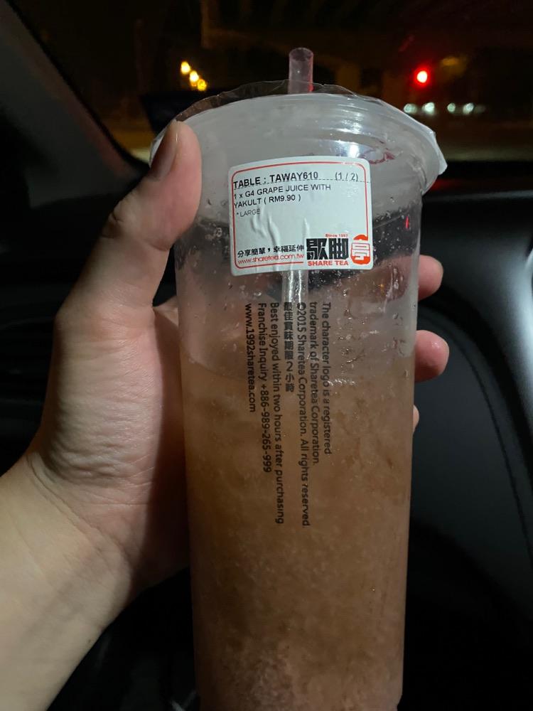 Photo of Sharetea Kota Kinabalu Sabah - Kota Kinabalu, Sabah, Malaysia