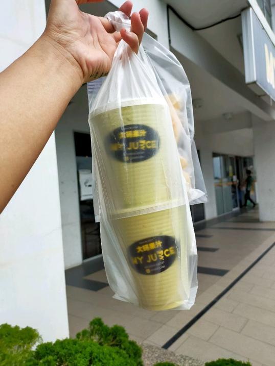 Photo of My Juice 大碼果汁 - Kota Kinabalu, Sabah, Malaysia