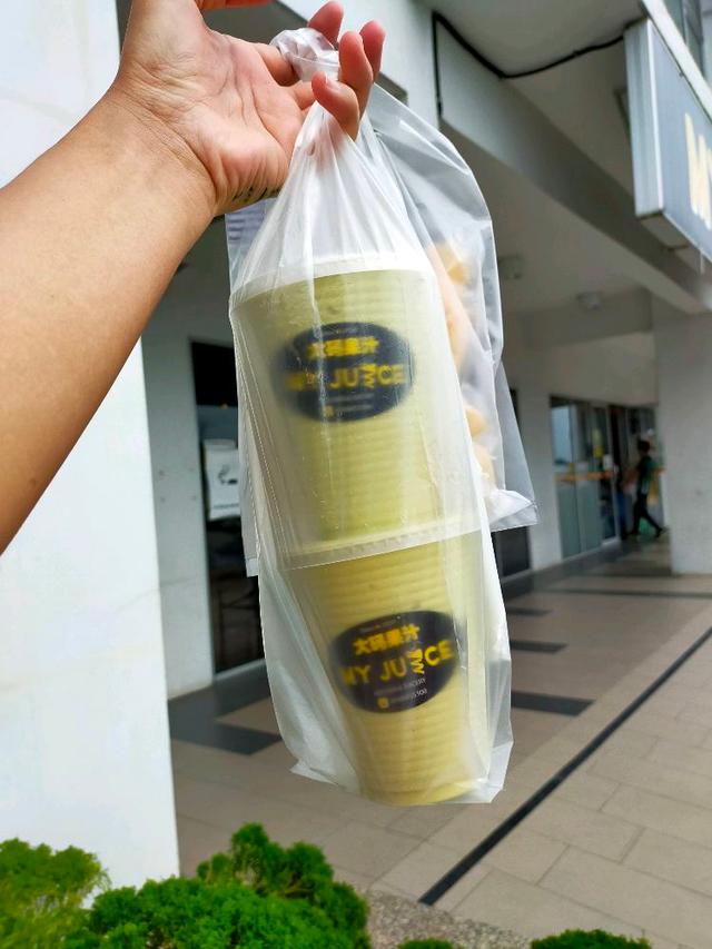 Photo of My Juice 大碼果汁 - Kota Kinabalu, Sabah, Malaysia