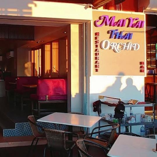 Photo of Mai Yai Thai Orchid Restaurant - Kota Kinabalu, Sabah, Malaysia