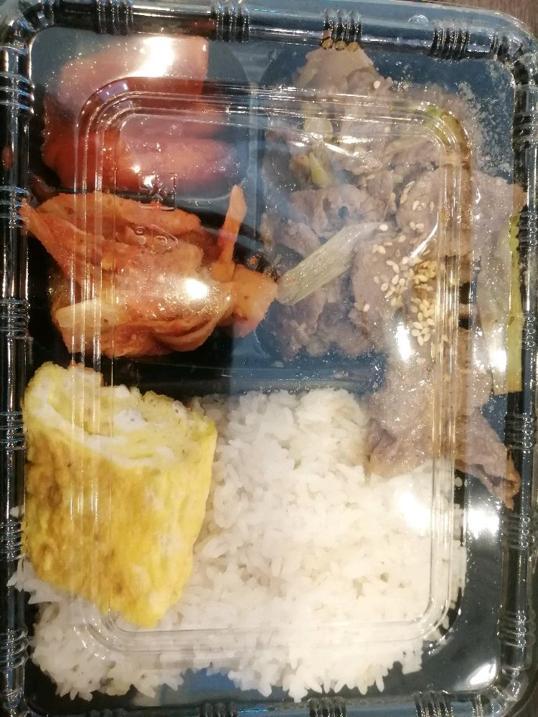 Photo of K-Bites (Hilltop) - Kota Kinabalu, Sabah, Malaysia