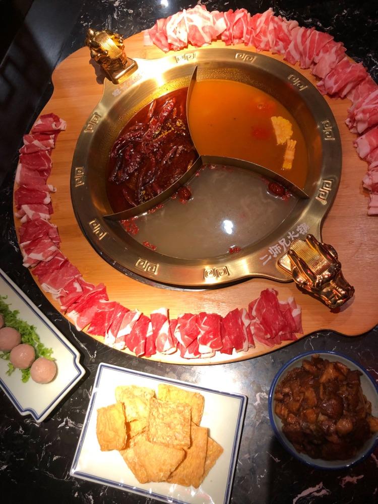 Photo of ErShiXiong Hotpot Restaurant 二师兄火锅客栈 - Kota Kinabalu, Sabah, Malaysia