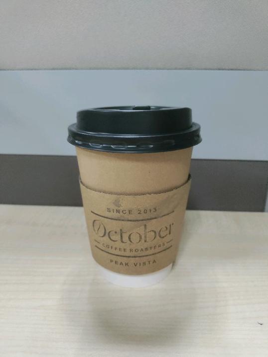 Photo of October Coffee. Peak Vista - Kota Kinabalu, Sabah, Malaysia