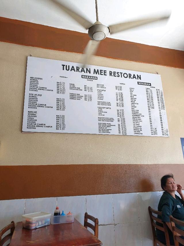 Photo of Tuaran Mee Restaurant - Tuaran, Sabah, Malaysia