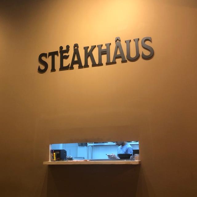 Photo of STEAKHAUS - Kota Kinabalu, Sabah, Malaysia