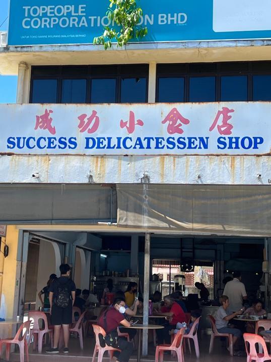 Photo of Success Delicatessen Shop - Kota Kinabalu, Sabah, Malaysia