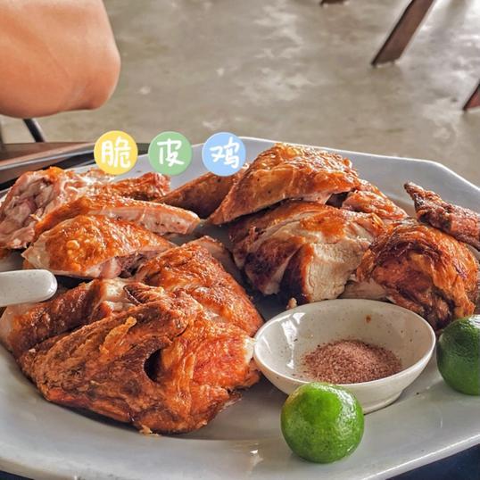 Photo of Our Land Eco Farm - Tuaran, Sabah, Malaysia