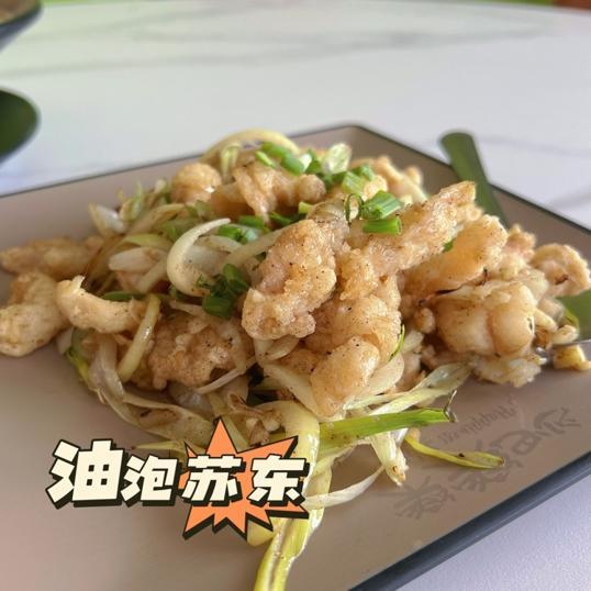 Photo of 沙巴樂樂Happiness Sabah - Kota Kinabalu, Sabah, Malaysia