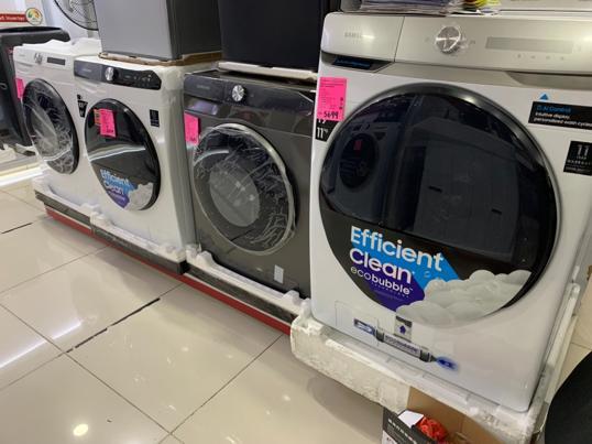 Photo of 1NOW.MY - Digimate S/B Electrical - Kota Kinabalu, Sabah, Malaysia