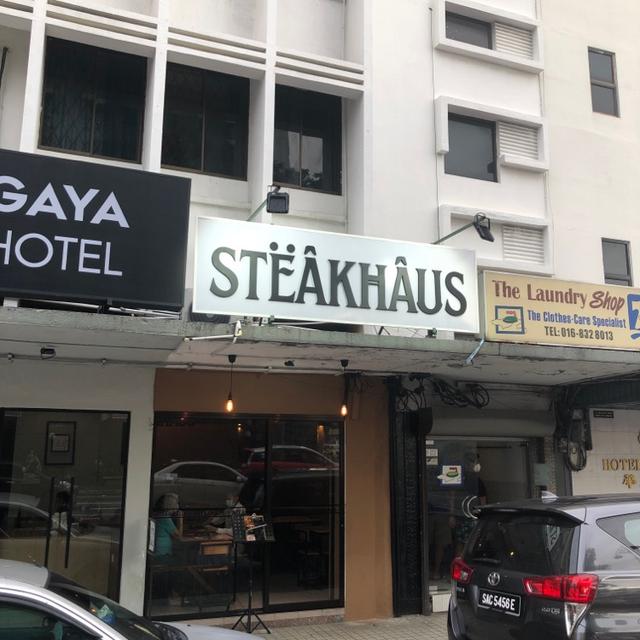 Photo of STEAKHAUS - Kota Kinabalu, Sabah, Malaysia
