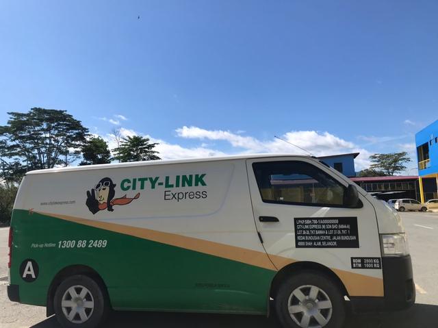 Photo of City-Link Express Kota Marudu - Kota Marudu, Sabah, Malaysia