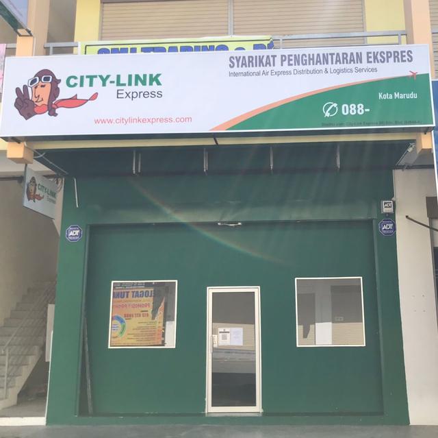 Photo of City-Link Express Kota Marudu - Kota Marudu, Sabah, Malaysia