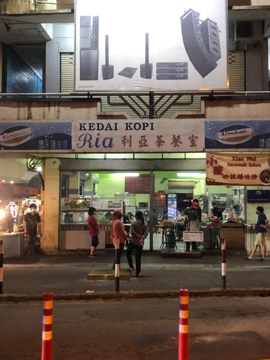Photo of Kedai Kopi Ria Damai - Kota Kinabalu, Sabah, Malaysia