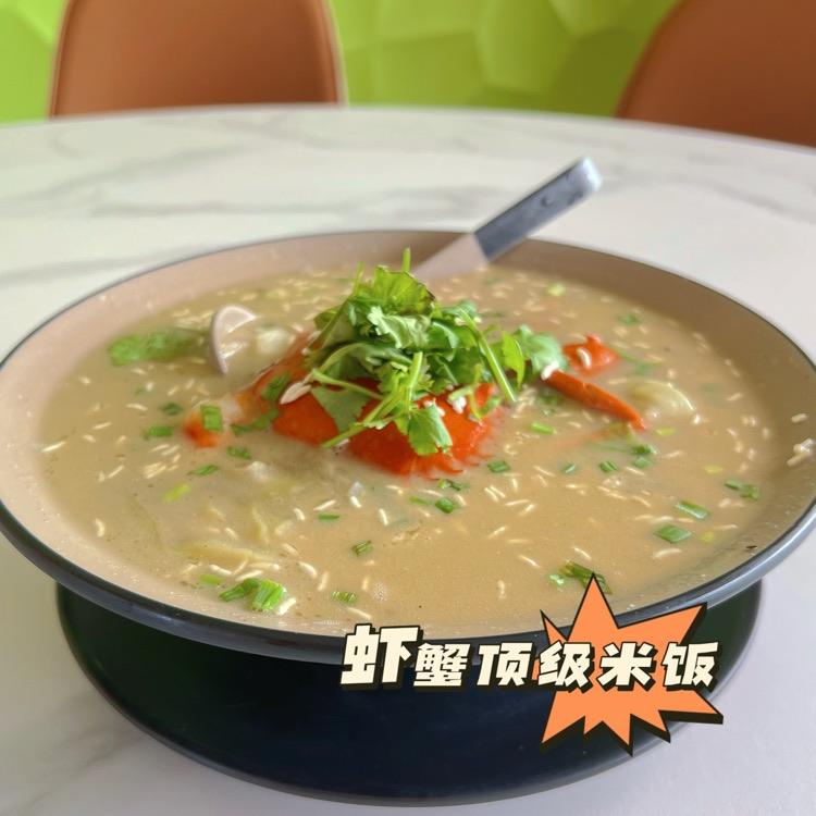 Photo of 沙巴樂樂Happiness Sabah - Kota Kinabalu, Sabah, Malaysia