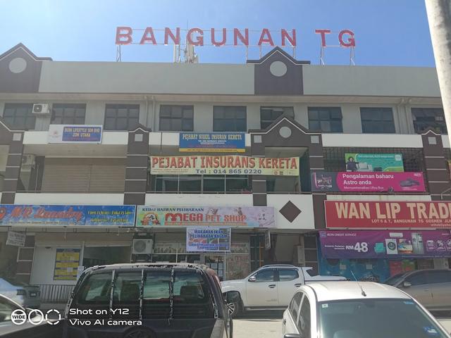 Photo of DMJ Insurance Agency - Kota Marudu, Sabah, Malaysia