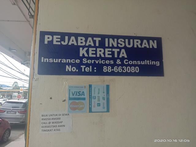 Photo of DMJ Insurance Agency - Kota Marudu, Sabah, Malaysia