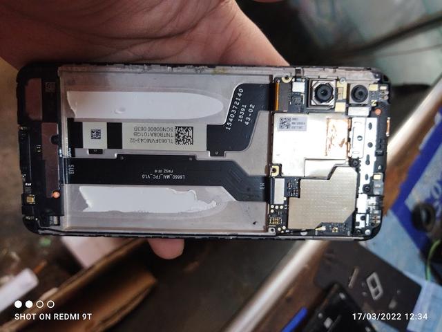 Photo of E-Tech Communication Centre - Kota Marudu, Sabah, Malaysia