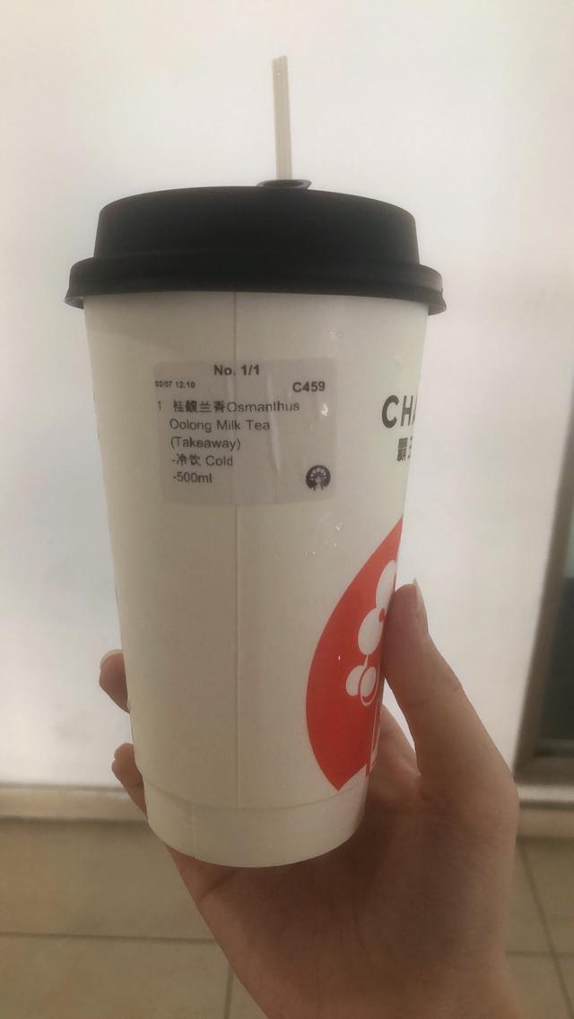 Photo of CHAGEE 霸王茶姬 @ Suria Sabah, Kota Kinabalu - Kota Kinabalu, Sabah, Malaysia