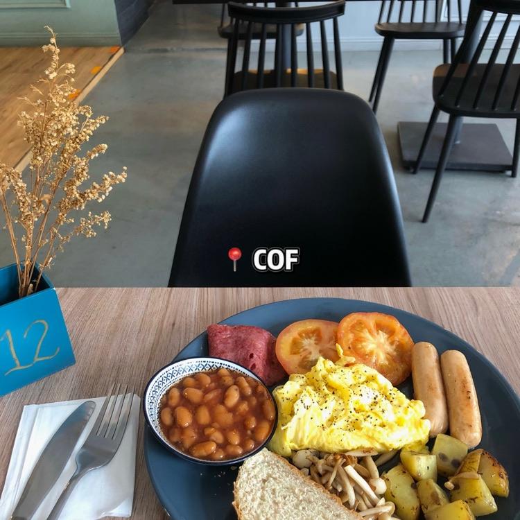 Photo of COF - Kota Kinabalu, Sabah, Malaysia