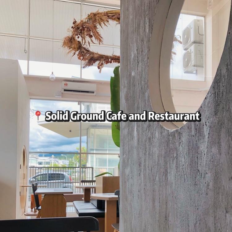 Photo of Solid Ground Cafe and Restaurant - Kota Kinabalu, Sabah, Malaysia
