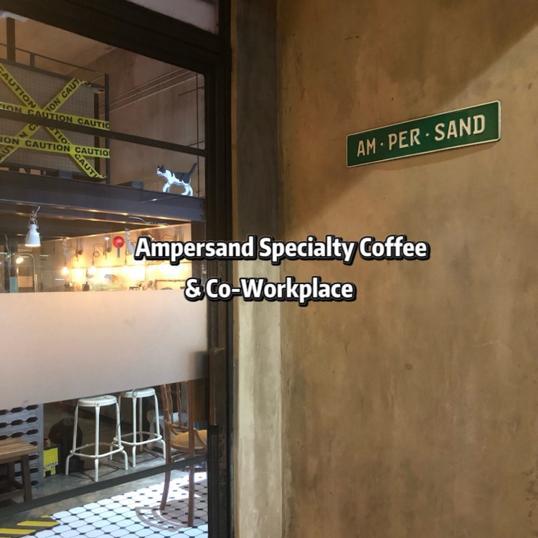 Photo of Ampersand Specialty Coffee & Co-Workplace - Kota Kinabalu, Sabah, Malaysia