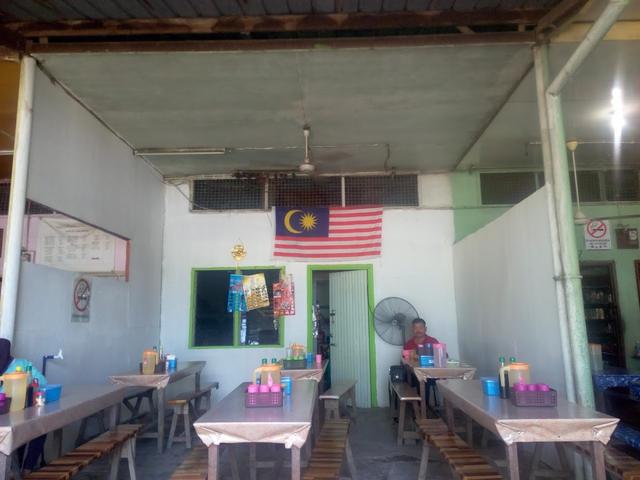 Photo of Gerai Sup No. 8 ( Damit Kundahal ) - Kota Marudu, Sabah, Malaysia