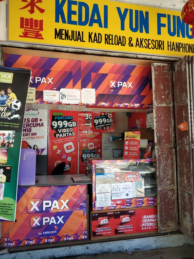 Photo of Kedai yun tshin - Kota Marudu, Sabah, Malaysia