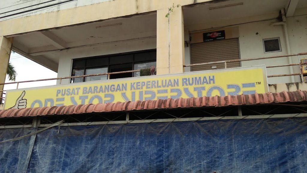 Background Blur Cover