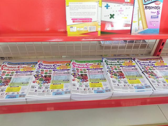 Photo of Pandai Book Shop - Kota Marudu, Sabah, Malaysia