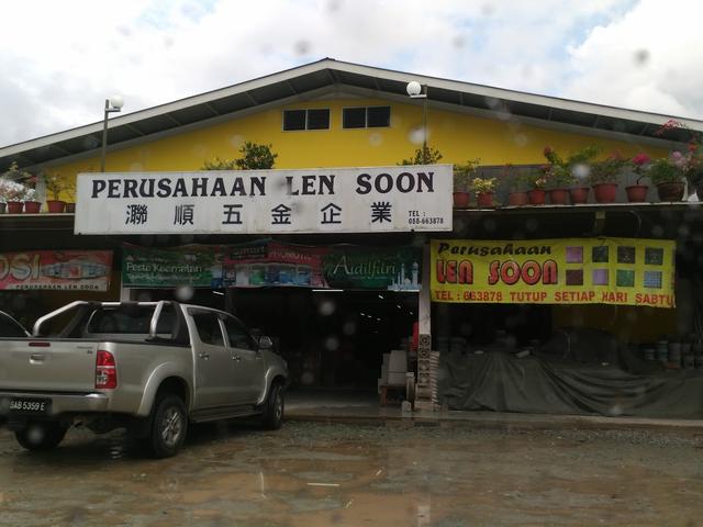 Photo of Perusahaan Len Soon - Kota Marudu, Sabah, Malaysia