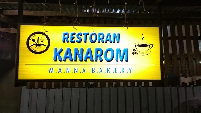 Photo of Restaurant Kanarom Dan Manna Bakery - Kota Marudu, Sabah, Malaysia