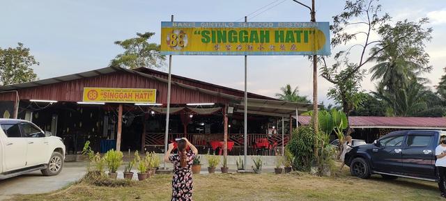 Photo of Restaurant Singgah Hati Kota Marudu - Kota Marudu, Sabah, Malaysia