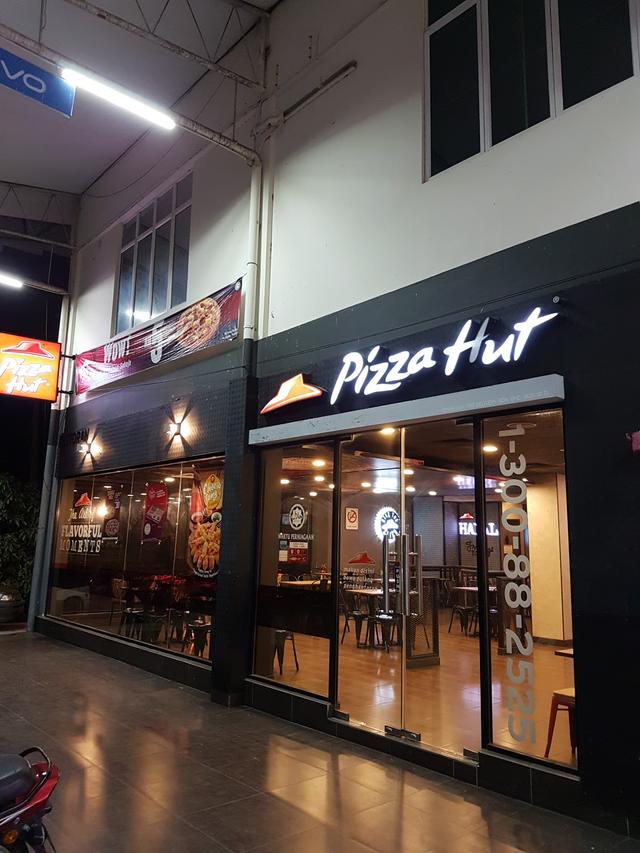 Photo of Servay Jaya Kota Marudu - Kota Marudu, Sabah, Malaysia