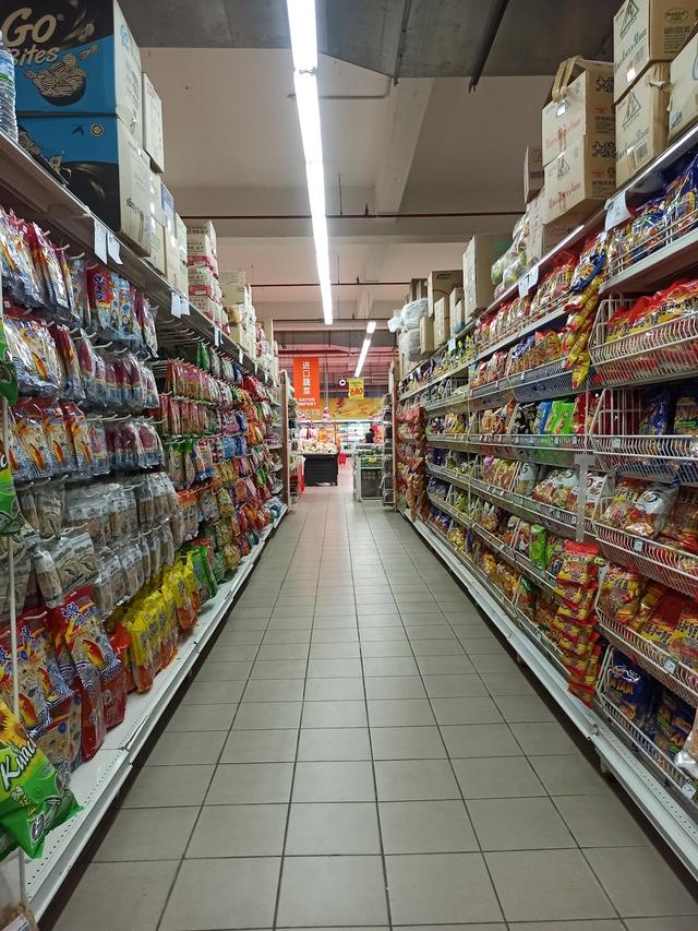 Photo of Servay Jaya Kota Marudu - Kota Marudu, Sabah, Malaysia