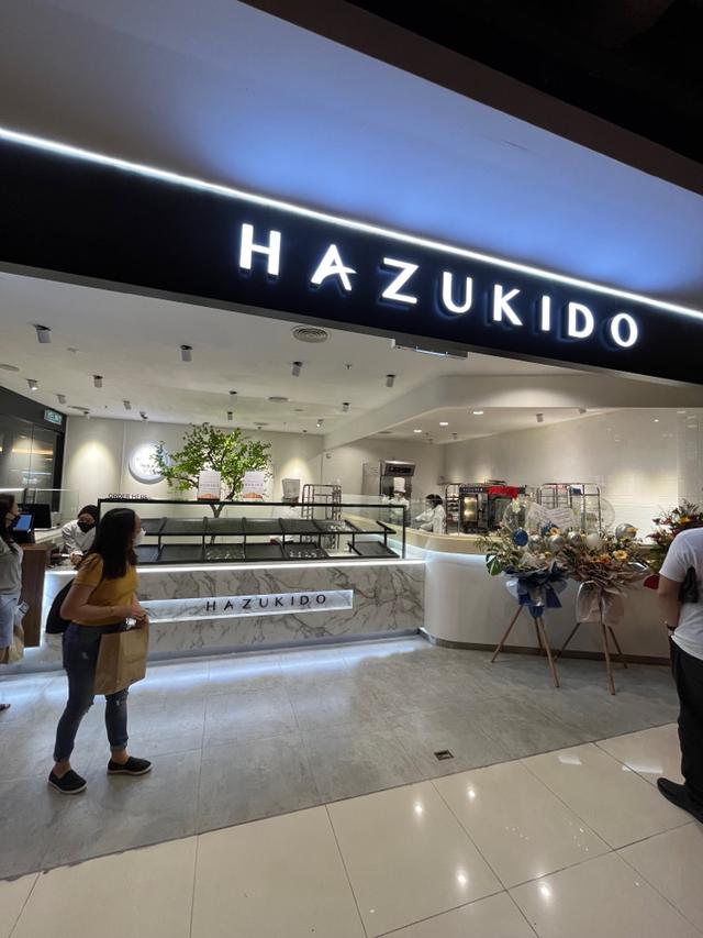 Photo of Hazukido - Kota Kinabalu, Sabah, Malaysia