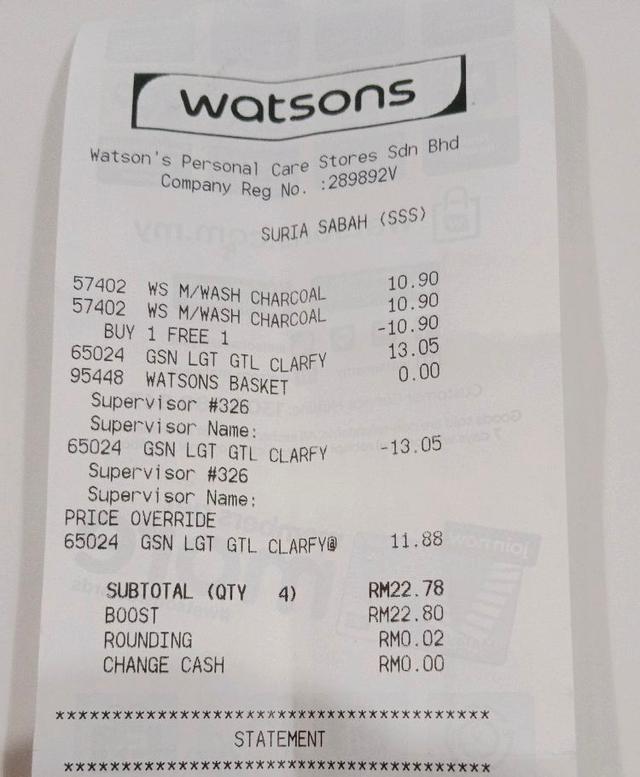 Photo of Watsons Suria Sabah (Pharmacy) - Kota Kinabalu, Sabah, Malaysia
