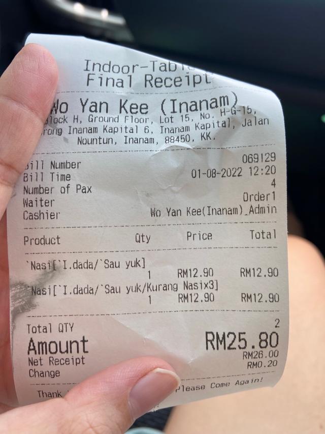 Photo of Wo Yen Kee Kopitiam 和源记 - Kota Kinabalu, Sabah, Malaysia