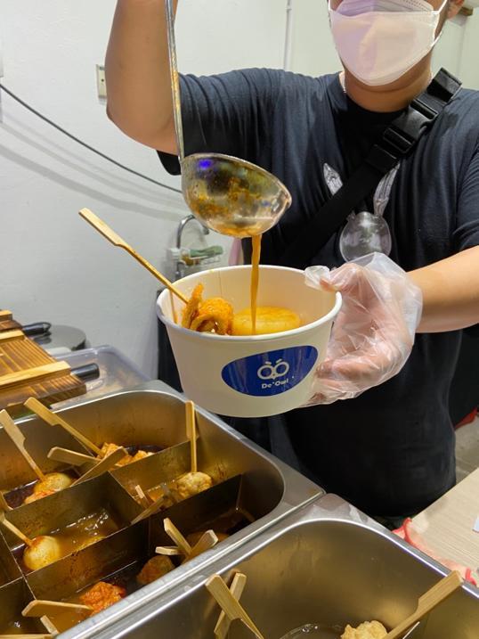 Photo of De’Owl - Kota Kinabalu, Sabah, Malaysia