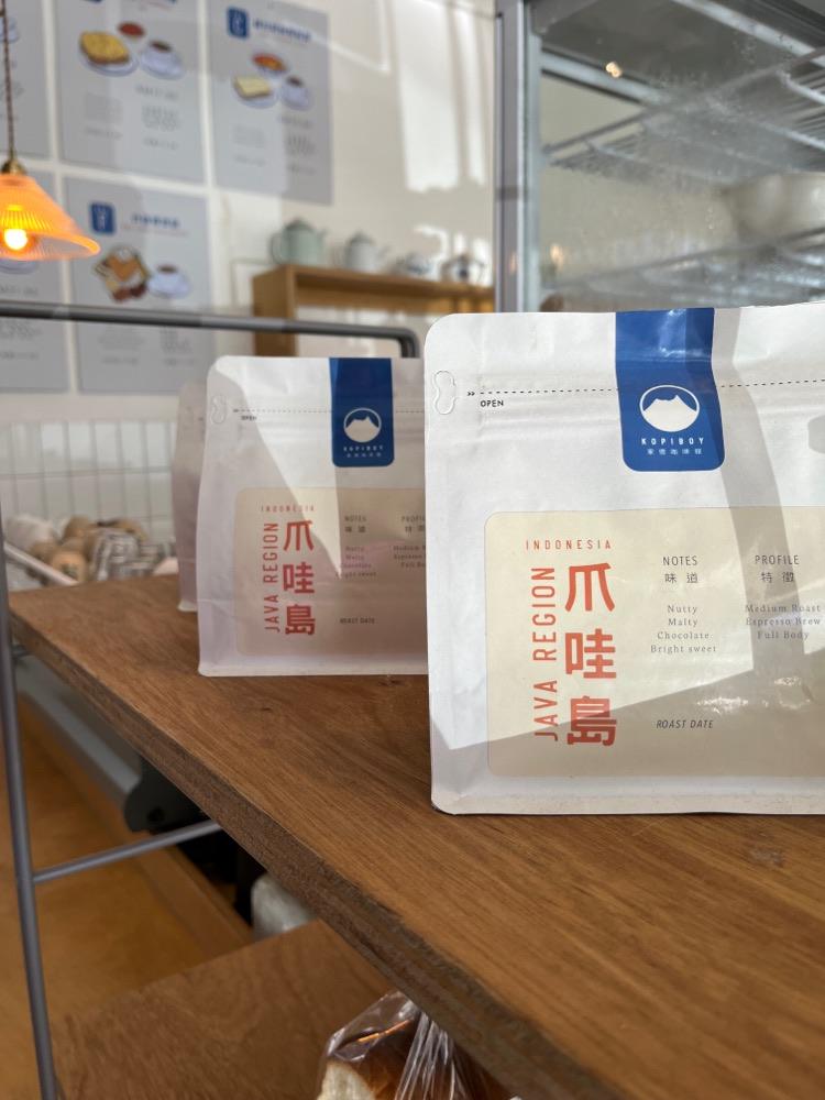 Photo of Kopiboy - Kota Kinabalu, Sabah, Malaysia