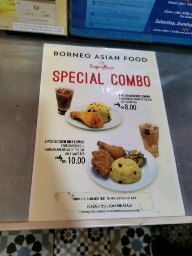 Photo of Borneo Asian Food by SugarBun - Kota Kinabalu, Sabah, Malaysia