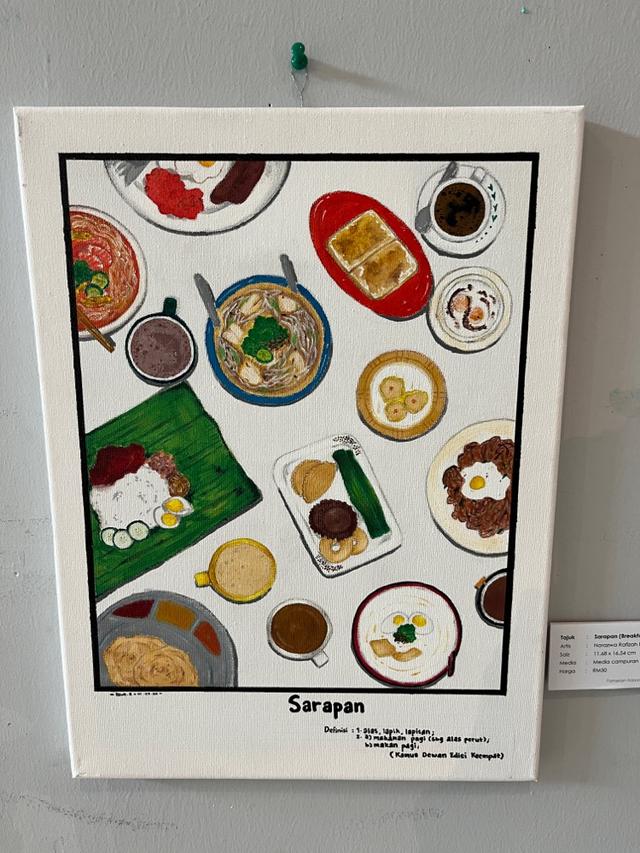 Photo of Sabah Art Gallery - Kota Kinabalu, Sabah, Malaysia