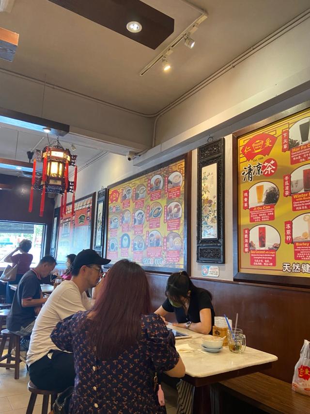 Photo of Yen Ai (Bornion Centre) - Kota Kinabalu, Sabah, Malaysia