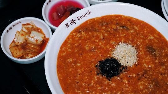 Photo of Bonjuk & Lunch Box - Kota Kinabalu, Sabah, Malaysia