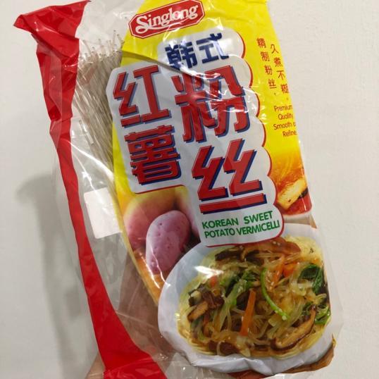 Photo of Lintas Supermarket - Kota Kinabalu, Sabah, Malaysia