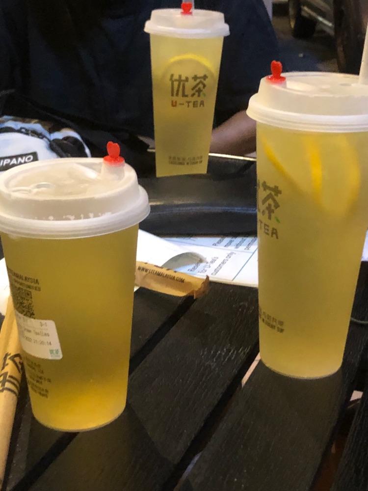 Photo of U-Tea Lintas - Kota Kinabalu, Sabah, Malaysia
