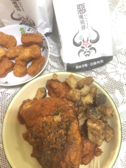 Photo of 恶魔鸡排 Devil Chicken Citymall - Kota Kinabalu, Sabah, Malaysia