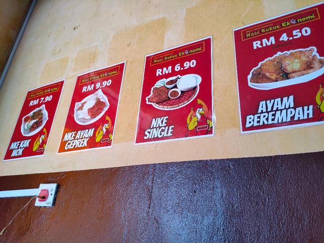 Photo of Nasi Kukus Ekonomi - Kota Kinabalu, Sabah, Malaysia