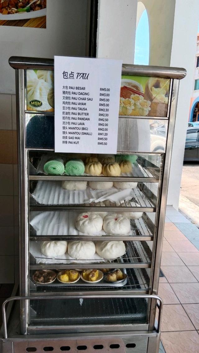 Photo of Kedai Kopi Nasi Campur (杂菜饭茶餐室) - Kota Kinabalu, Sabah, Malaysia